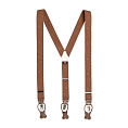 картинка Albert Thurston Brown Mink от магазина  Albert Thurston